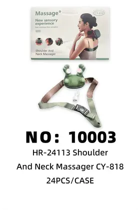 Turtle Massagers 1200 mAh Batteries