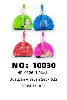 Small Floor Brushes Brush Sets