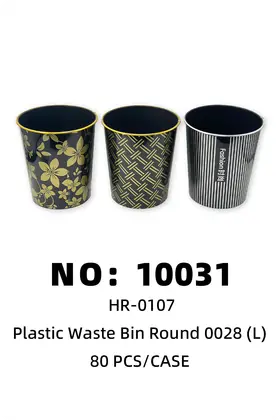 Plastic Garbage Bins