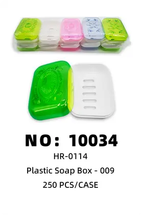 Soap Boxes