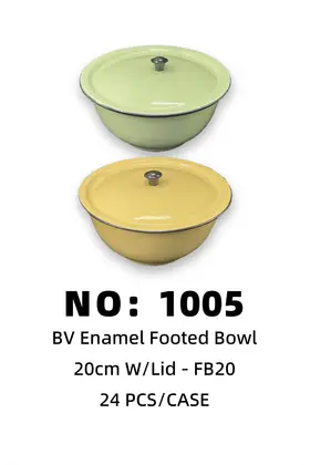 BV Enamel Lidded Bowls 20CM