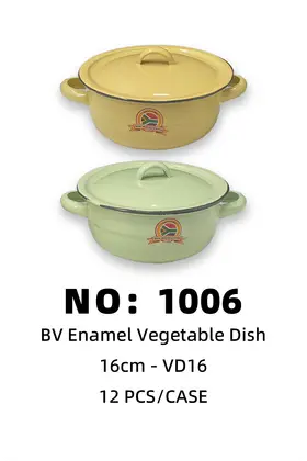 Enamel Lidded Bowls 16CM Vegetable Dish