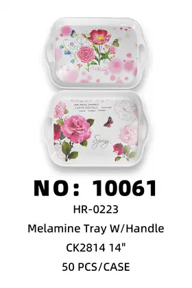 Double-Ear Melamine Trays 14 Inch