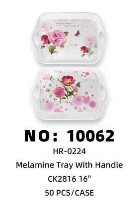 Double-Ear Melamine Trays 16 Inch