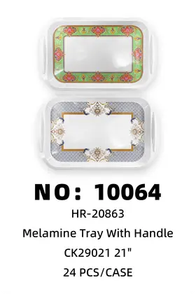 Melamine Trays 21 Inch