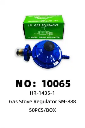 Gas Burner Head Without Gauge (Large)