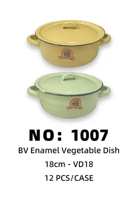 Enamel Lidded Bowls 18CM Vegetable Dish