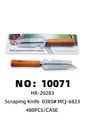 Carded 0385 Scrapers