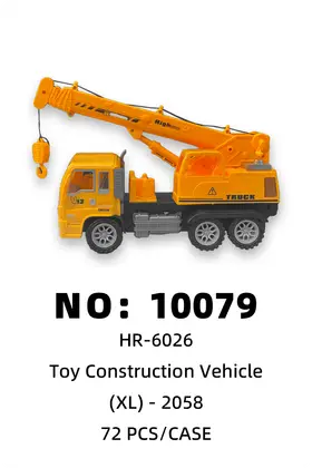 Toy Cranes