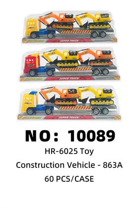 Excavator Tow Toy Cars