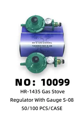 With Gauge Gas Burner Heads 50/