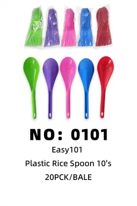 Easy Rice Spoons