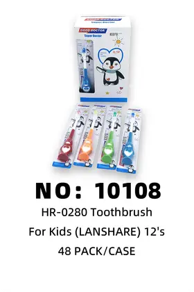 Kids Toothbrushes