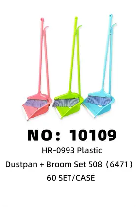 Broom Sets