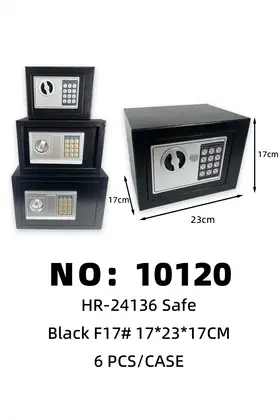 Safes F17 Black 17*23*17CM