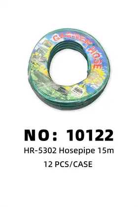 15 Meter Watering Hoses