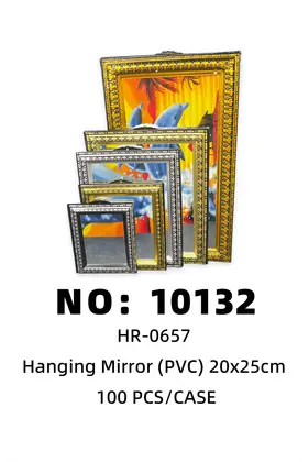 Wall Mirrors
