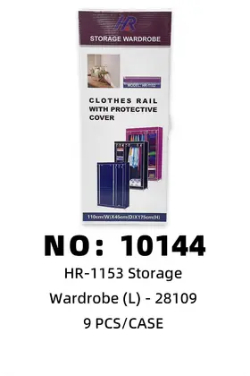 Large Fabric Wardrobes