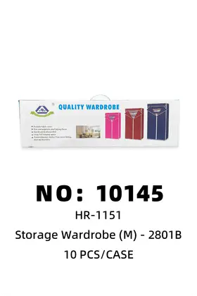 Medium Fabric Wardrobes