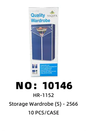 Small Fabric Wardrobes