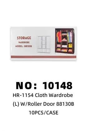 Fabric Wardrobes 88130B