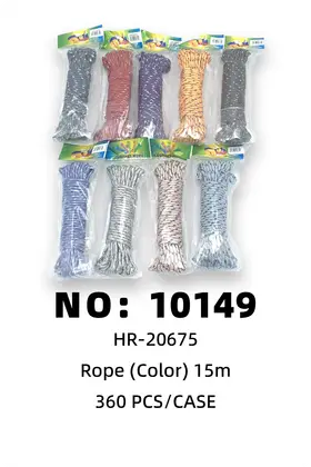 Cotton Ropes 15 Meter