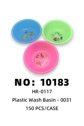 Solid Wash Basins 31CM