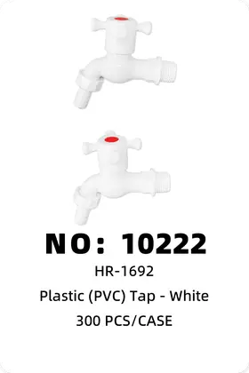 White Taps