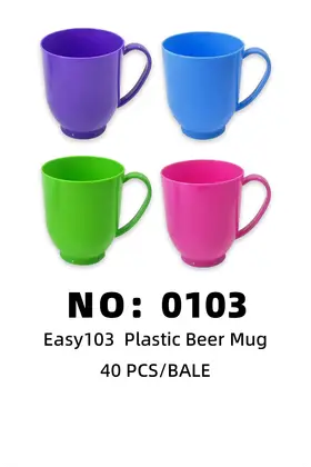 Easy Beer Mug