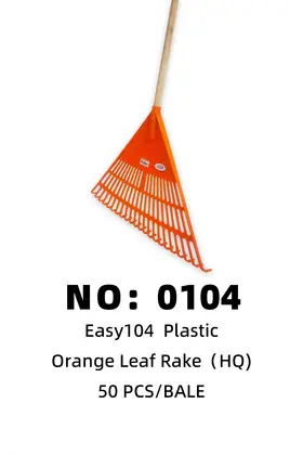 Easy Garden Rakes