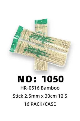 BBQ Skewers 2.5mmx30cm