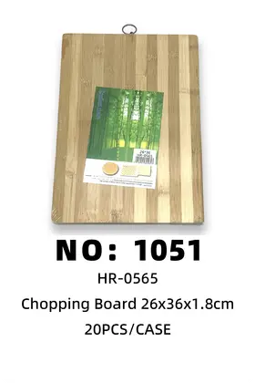 Bamboo Chopping Boards Chopping Boards 26x36x1.8cm
