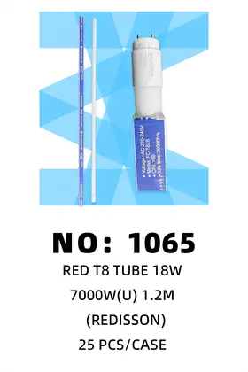 18W Double-Tube Tube Lights 1.2M