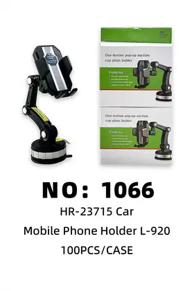 Car Phone Holders L-920