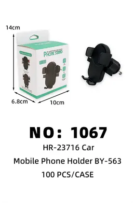 Car Phone Holders BY-563