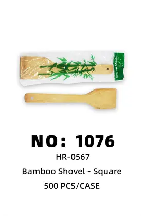 Square Bamboo Spatulas Spatulas