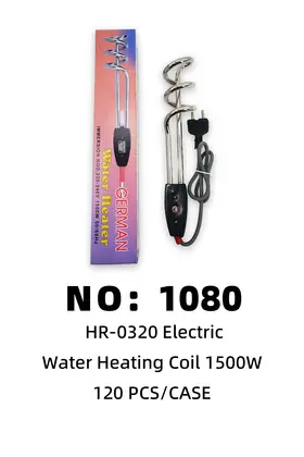 Immersion Heaters 1500W