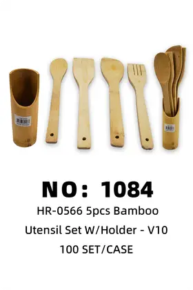 Bamboo Tubes 5-Piece Set Spatulas