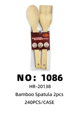 2pcs Bamboo Spatulas Set