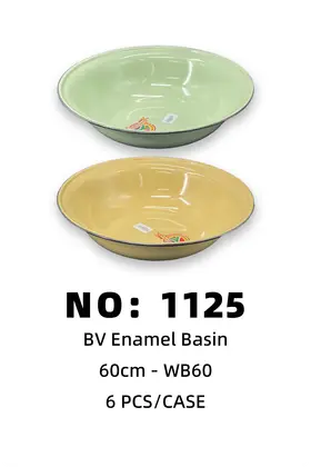 Iron Basins BV60CM