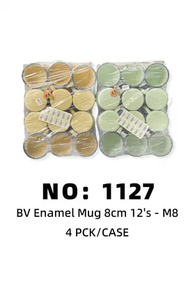 Plain Tumblers BV8CM