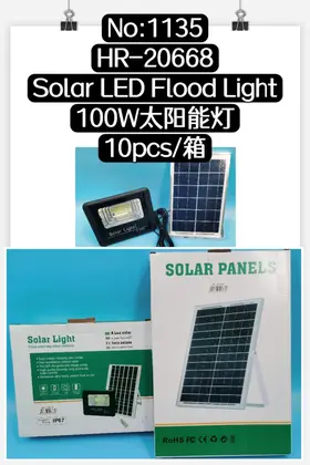 Solar LED 60W Solar Outdoor Strobe Lights