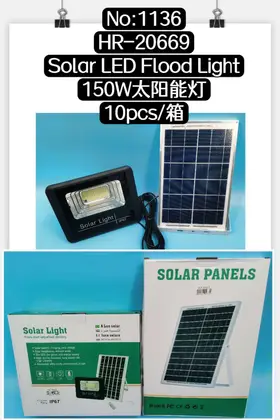 Solar LED 100W Solar Outdoor Strobe Lights