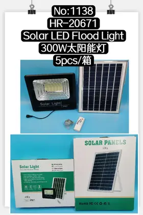 Solar LED 300W Solar Outdoor Strobe Lights