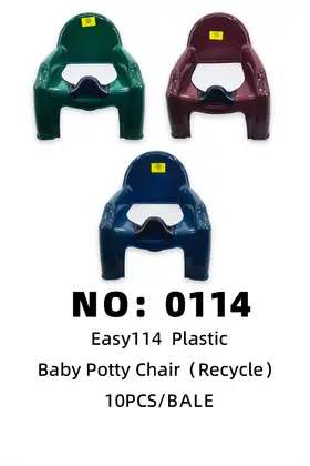 EASY Kids Potty Chairs