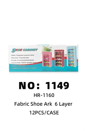 Six Tier Plain Shoe Racks