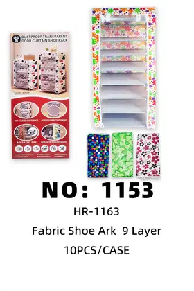 Nine Tier Floral Shoe Racks