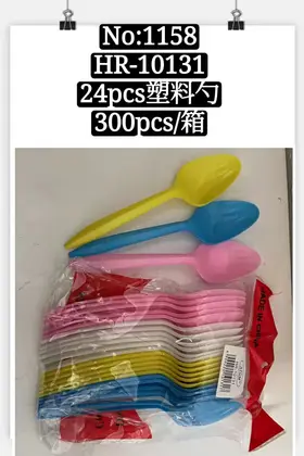 Plastic Spoons
