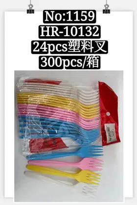 Plastic Knives