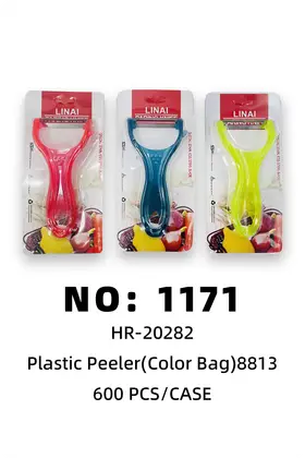 Peelers